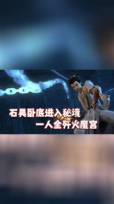 美图秀秀下载2023最新版