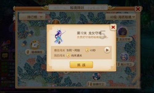 短发女神来袭!8款酷炫短发让你秒变时尚icon!