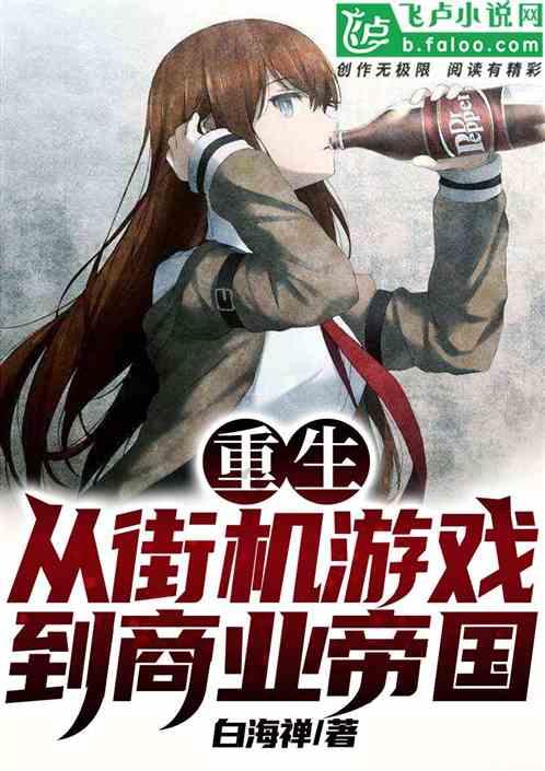 新耀莱(00970)上涨20.19%,报2.5元/股