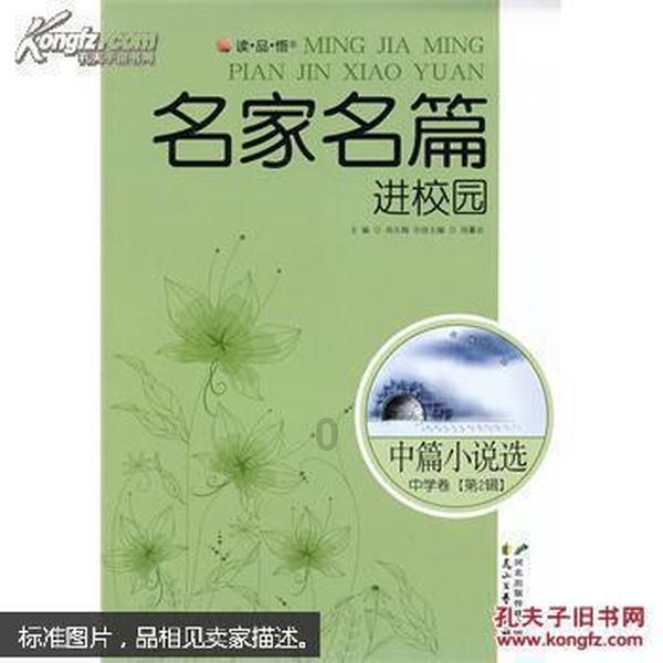 《波斯王子失落的王冠》1月19日更新内容介绍