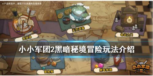 小猫钓鱼游戏龙王版有船