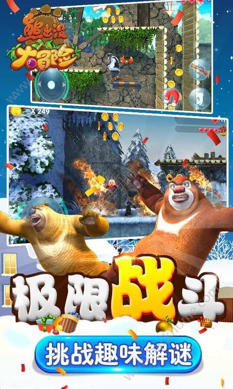重温岭南爵士音乐会,苍海湖冬日浪漫不散场