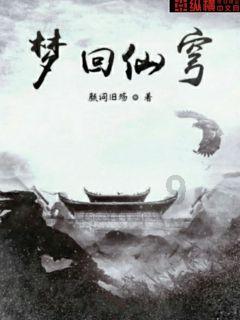 40岁谭卓和“黄毛”章宇公开“示爱”,《药神》中两人早有迹可循