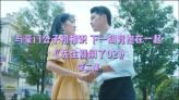 一碗冷面70元!韩国上班族工作餐价格已远超日本