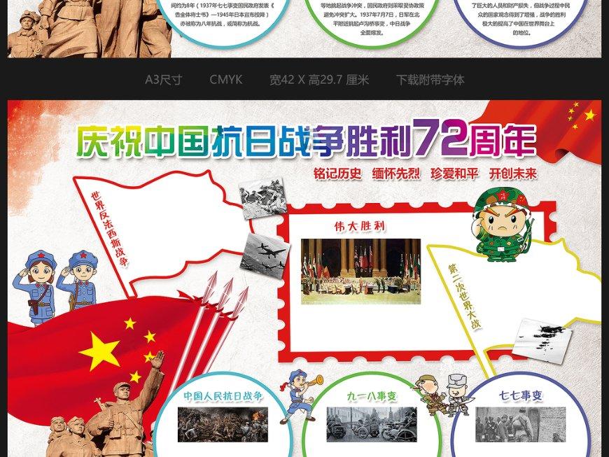 唐骏的“刻”守之道②:白花石刻的百余年沉浮史|匠心