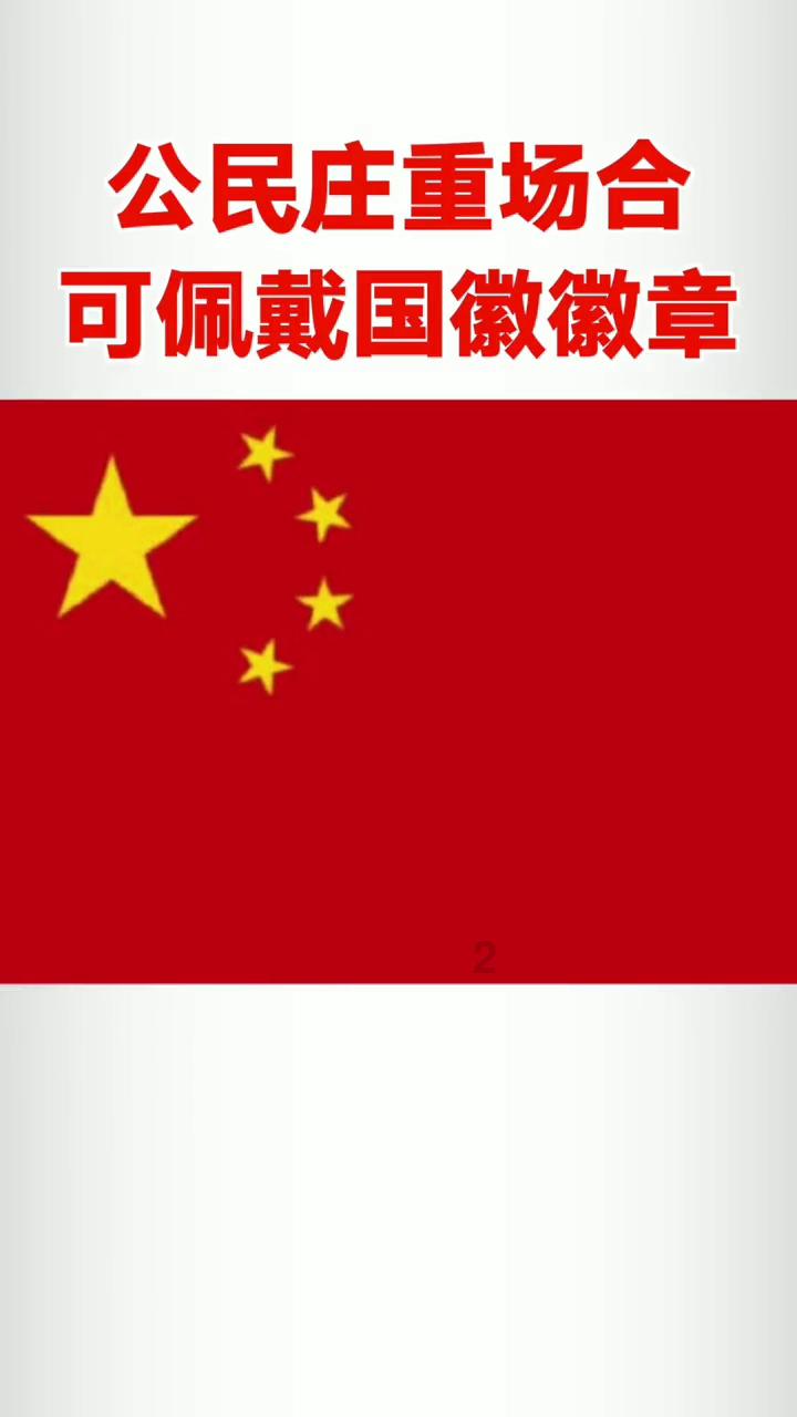 此人帮慈禧拾簪子拾出来个吉林督军,晚年因杀妻陷牢狱之灾