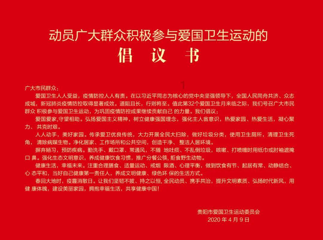 证监会:全力维护资本市场稳定运行!A股缩量反弹,外资继续抄底38亿元
