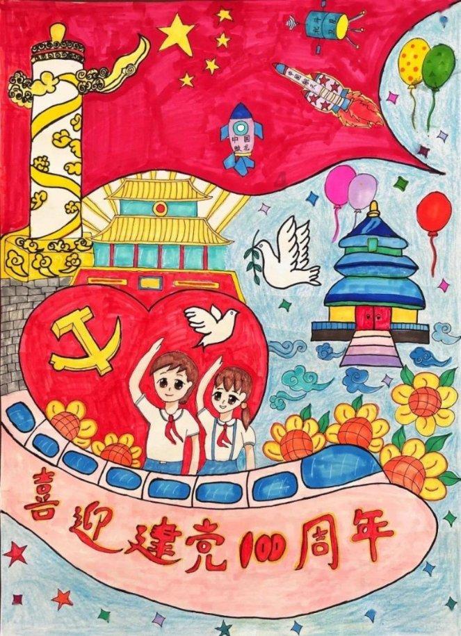 可爱小猫向上跳