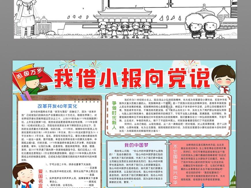 全新梅赛德斯-AMG CLA纯电动版车型谍照曝光