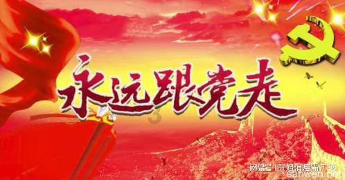 黄蓉战死,金庸为啥只字不提郭芙,你看看洪七公说了些啥