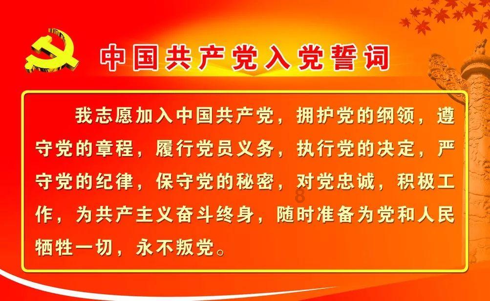救援卡通小象