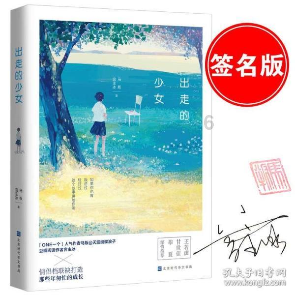 吃吃喝喝一时爽 肠胃可能受不了 “春节肠胃补救攻略”请收好